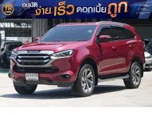 2022 Isuzu MU-X 3.0 (ปี 20-26) Ultimate SUV