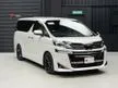 Recon 2019 Toyota Vellfire 2.5 X MPV