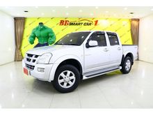 2005 Isuzu D-Max 3.0 CAB-4 (ปี 02-06) Hi-Lander Ddi i-TEQ Pickup MT