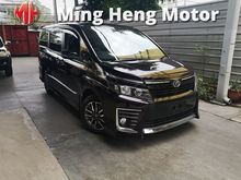 2014 Toyota Voxy 2.0 ZS MPV 7 Seaters