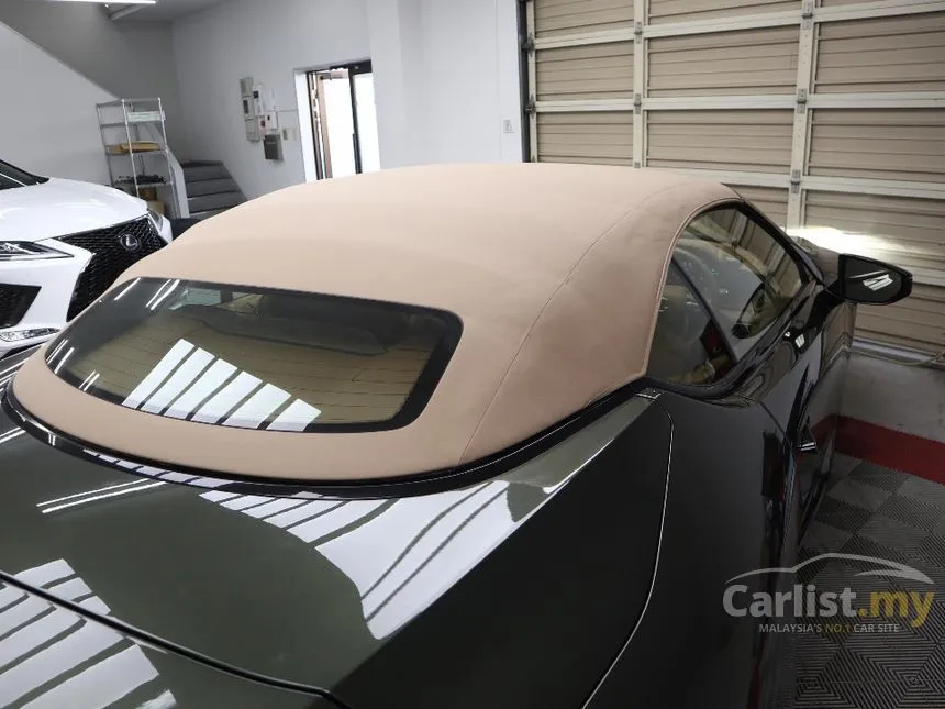 2022 Lexus LC 500 Convertible