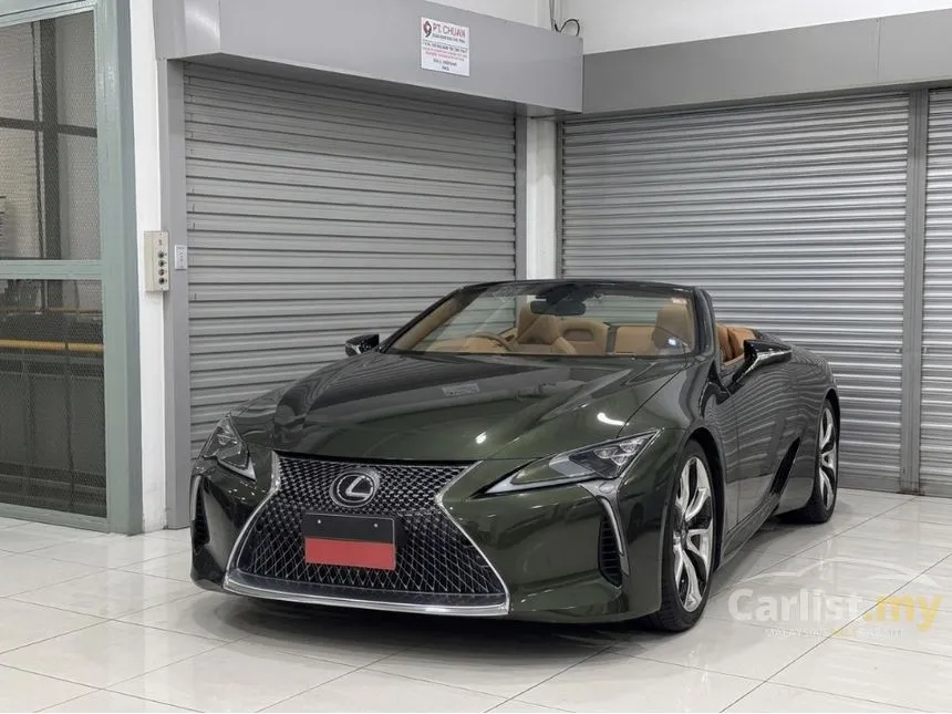 2022 Lexus LC 500 Convertible