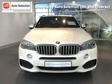 2017 BMW X5 2.0 xDrive40e M Sport SUV (Sime Darby Auto Selection Tebrau)