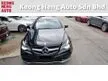 Used 2014/2017 Mercedes-Benz E200 2.0cc AMG Sport COUPE (UK SPEC) (FREE 2 YEAR CAR WARRANTY) REGISTER 2017 - Cars for sale
