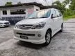 Used (YEAR END PROMOTION) 2005 Toyota Avanza 1.3 MPV