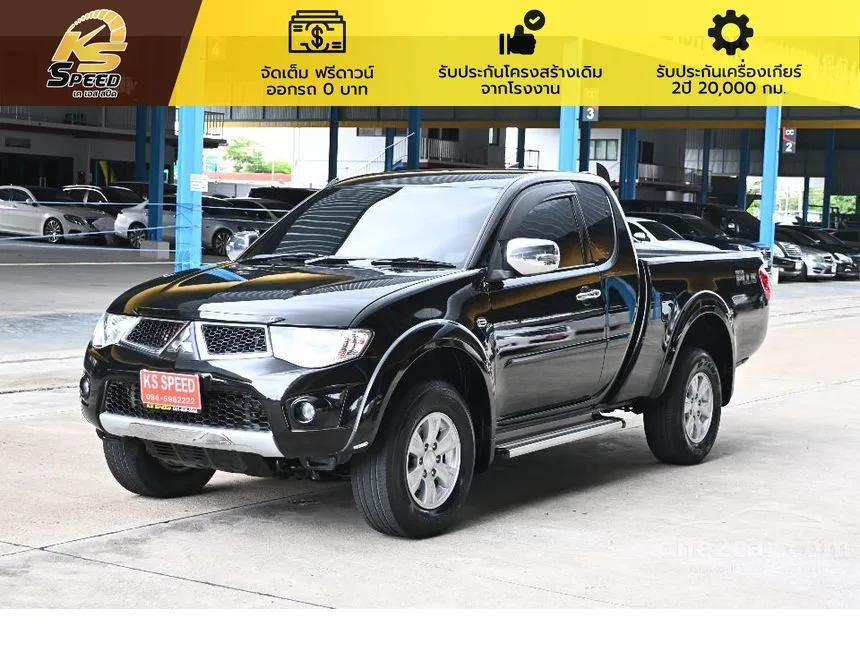 2014 Mitsubishi TRITON GLS Plus Mega Cab Pickup