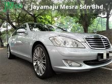 2007 Mercedes-Benz S300L 3.0 Sedan **SUPPER EXCELLENT CONDITION, LEATHER SEAT, LIKE NEW, NO REPAIR COST**