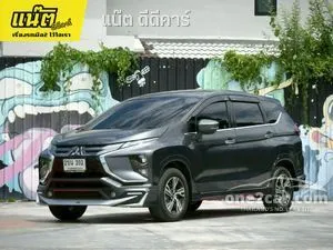 2022 Mitsubishi Xpander 1.5 GT Wagon