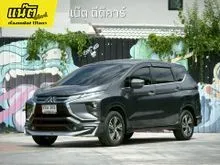 2022 Mitsubishi Xpander 1.5 (ปี 18-22) GT Wagon
