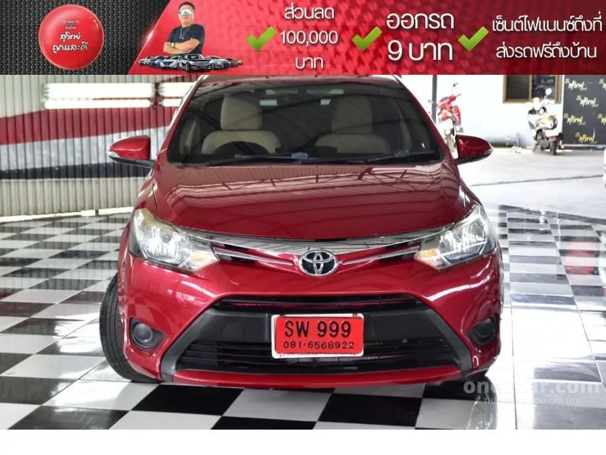 2015 Toyota VIOS G Sedan