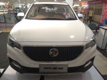 Diskon Gede Gedean Gebyar Promo Cuci Gudang, Unit Terbatas!!! 2020 MG ZS Start From 258Jutaan