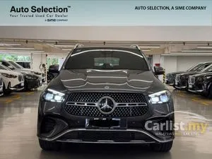 2024 Mercedes-Benz GLE450 3.0 4MATIC AMG Line SUV