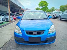2006 Kia Rio 1.4 Hatchback