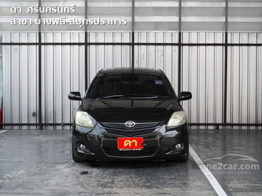 2010 Toyota VIOS E Sedan