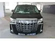 Recon CHEAP IN TOWN 2020 Toyota Alphard 2.5 G S C