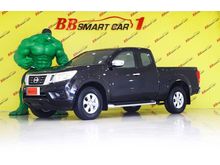 2015 Nissan Frontier Navara 2.5 KING CAB Calibre Pickup MT