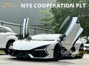 2024 Lamborghini Revuelto 6.5 Coupe