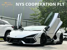 2024 Lamborghini Revuelto 6.5 V12 Plug-In Hybrid AWD Unregistered CALL NOW FOR BEST OFFER