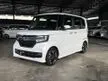 Recon 2019 Honda N