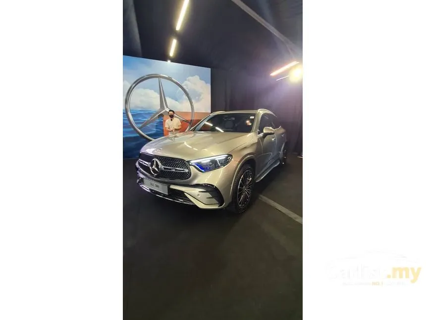 2023 Mercedes-Benz GLC300 4MATIC AMG Line SUV