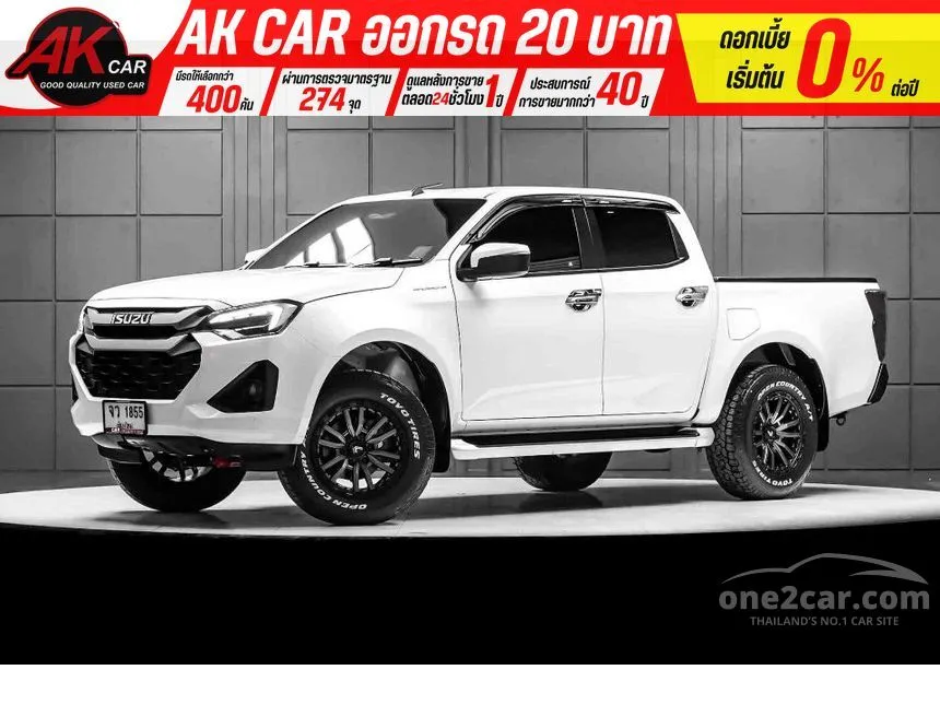 2025 Isuzu D-MAX Hi-Lander M Cab-4 Pickup