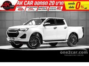 2025 Isuzu D-MAX 3.0 Hi-Lander M Cab-4 Pickup