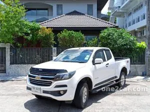 2018 Chevrolet COLORADO 2.5 LT Z71 Flex Cab Pickup