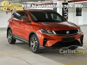 2021 Proton X50 1.5 Premium SUV