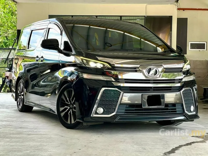 2015 Toyota Vellfire ZA MPV