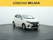 Used 2017 Perodua AXIA 1.0 Hatchback_No Hidden Fee