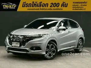 2019 Honda HR-V 1.8 EL SUV