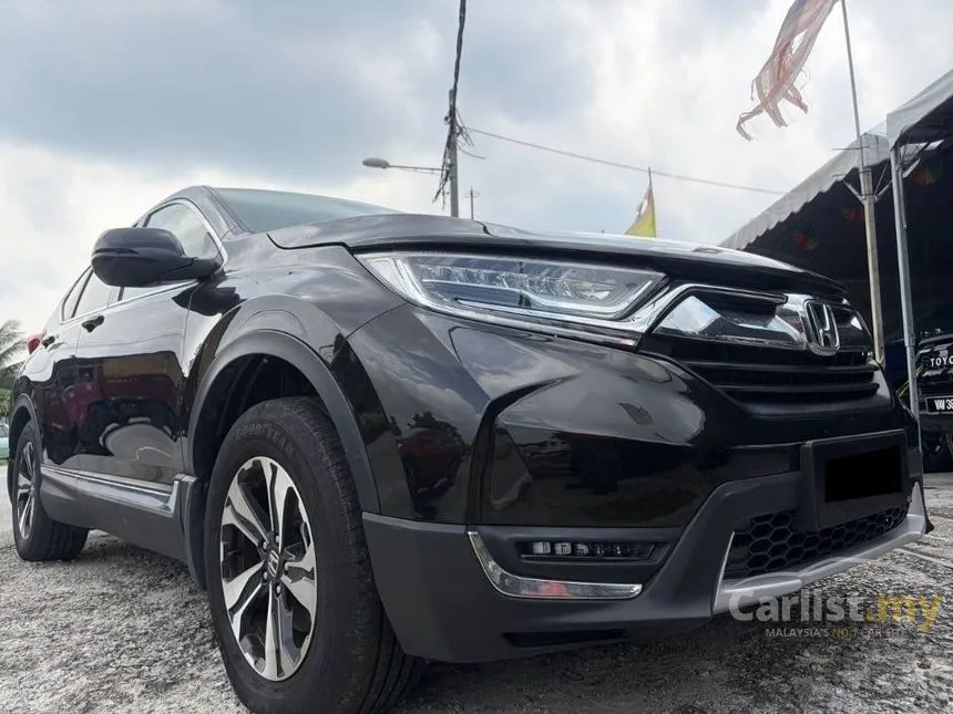 2017 Honda CR-V SUV