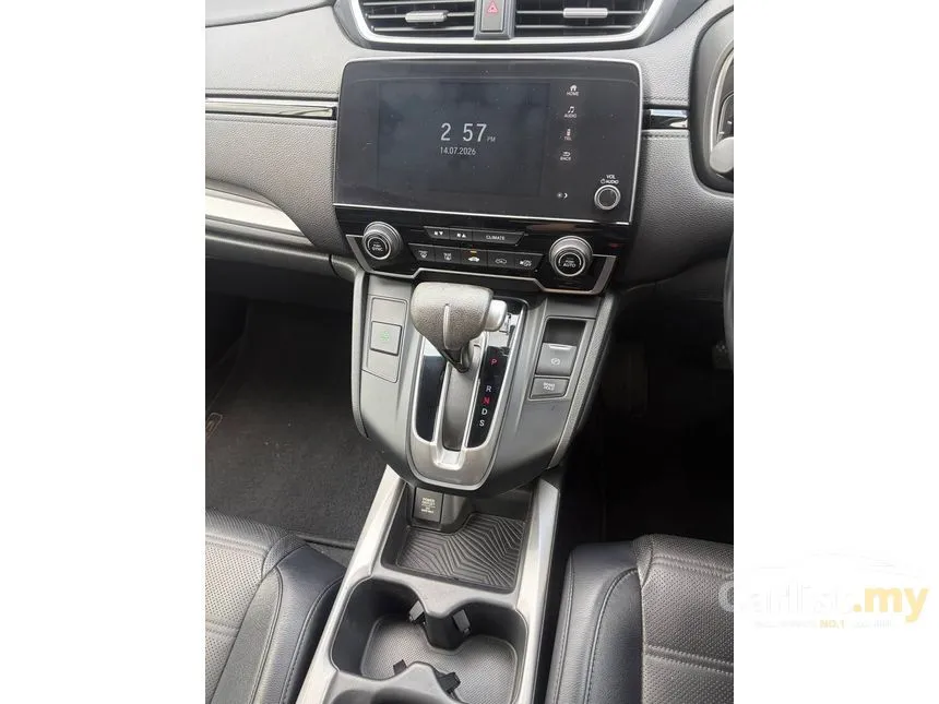 2017 Honda CR-V SUV