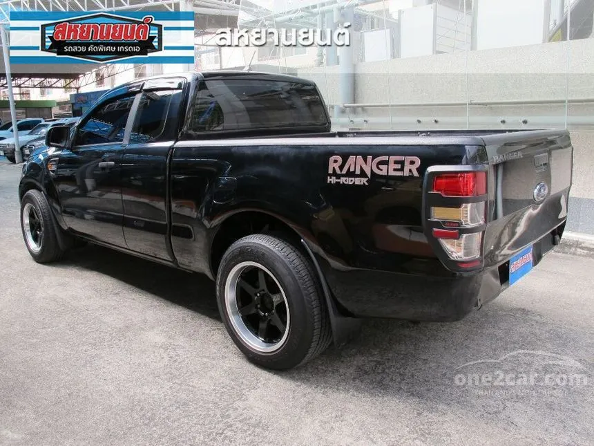 2021 Ford Ranger XL Pickup