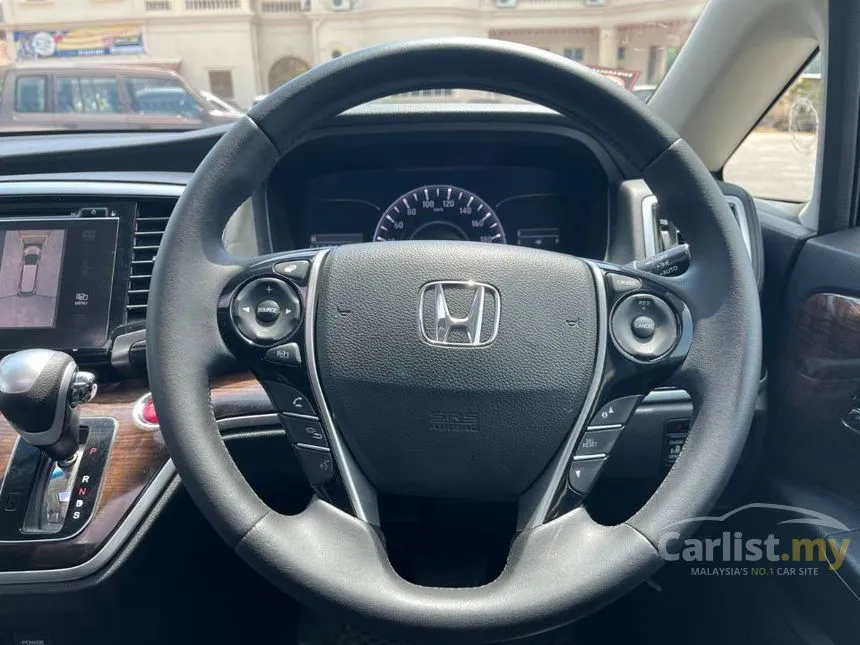 2014 Honda Odyssey EXV MPV