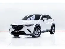2020 Mazda CX-3 2.0 (ปี 15-26) Base (FL-December) SUV