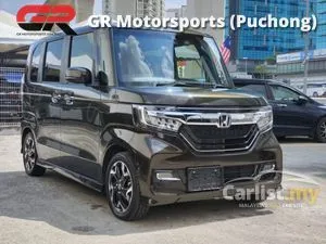 2020 Honda N-Box 0.7 Custom G L Micro car