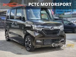 2020 Honda N-Box 0.7 Custom G L Micro car