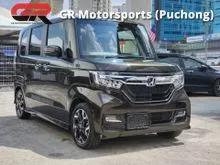 BIGSALE 2020 Honda N-Box 0.7 Custom G L Micro car TURBO Honda SENSING