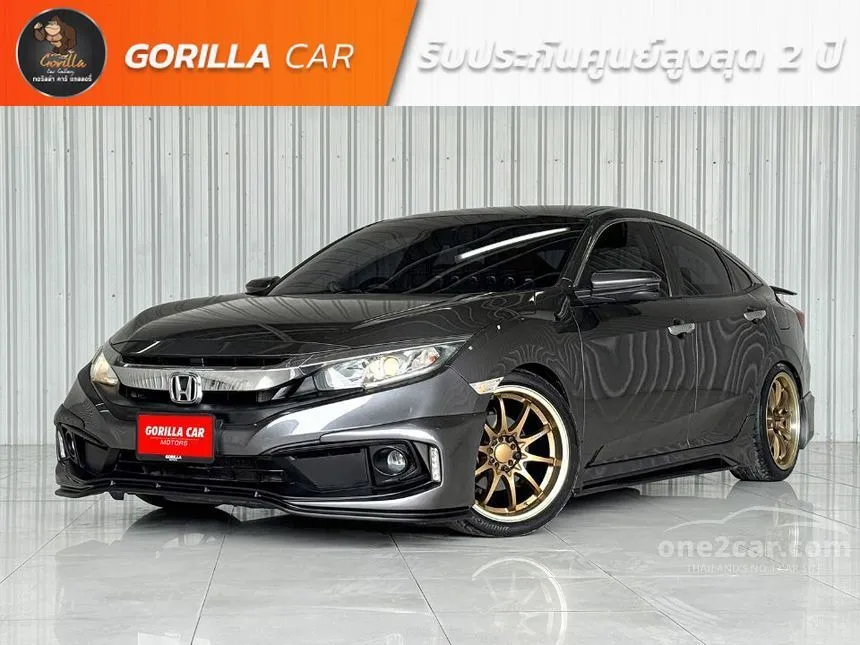 2020 Honda CIVIC EL Sedan