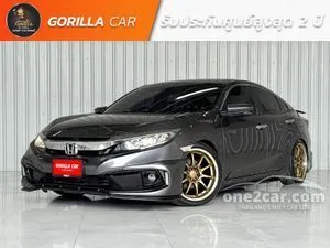 2020 Honda CIVIC 1.8 EL Sedan