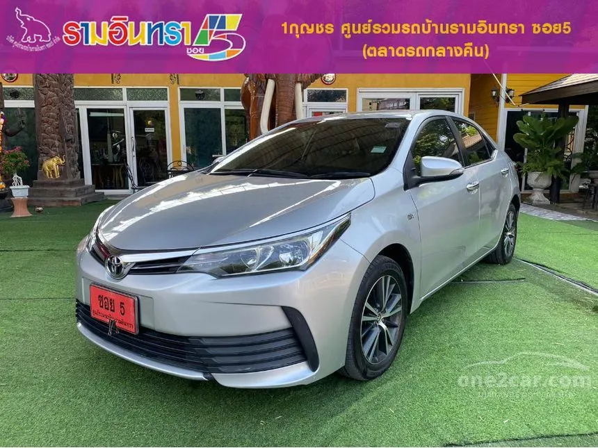2017 Toyota Corolla Altis G Sedan
