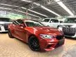 Recon 2019 BMW M2 3.0 Competition Coupe UNREG OFFER OFFER