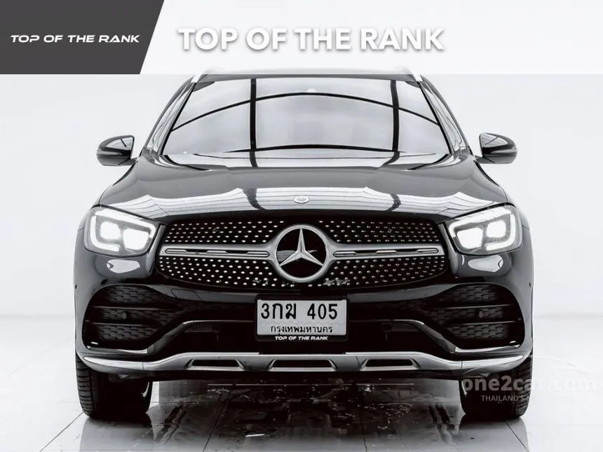 2023 Mercedes-Benz GLC300 e 4MATIC AMG Dynamic SUV