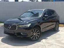 2018 Volvo XC60 2.0 T8 Twin Engine Inscription Plus SUV