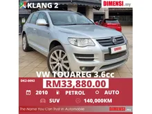 2010 Volkswagen Touareg 3.6 V6 FSI SUV - 0123572823/ROSE