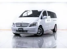 2014 Mercedes-Benz Vito 2.1 W639 (ปี 03-14) 115 CDI Van