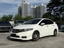 2012 Honda City 1.5 E Sedan
