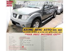 (ACTUAL YR MADE 2O13)(GST INCLU)(1 OWNER)(LOW MILE )(TIPTOP)(KL CHERAS AREA) NISSAN NAVARA 4X2 2.5 GREEN DIESEL