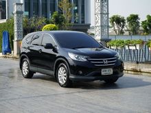 2013 Honda CR-V 2.0 (ปี 12-16) S SUV AT